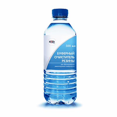 Очиститель резины буферный