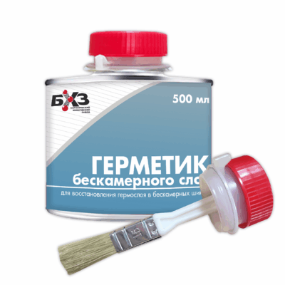 Герметик бескамерного слоя синий, 500 мл