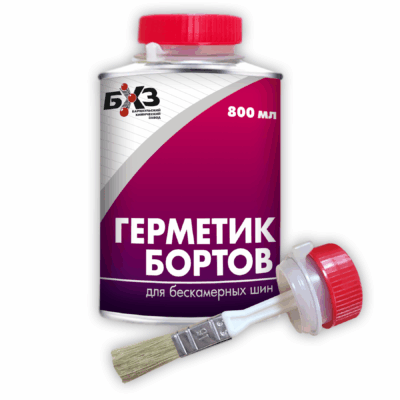 Герметик бортов для бескамерных шин, 800 мл