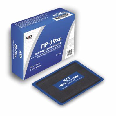 Пластырь резинокордный c двумя слоями текстильного корда