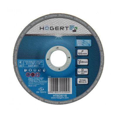 Диск отрезной по металлу и нержавеющей стали