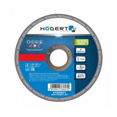 Диск отрезной по стали и нержавеющей стали INOX